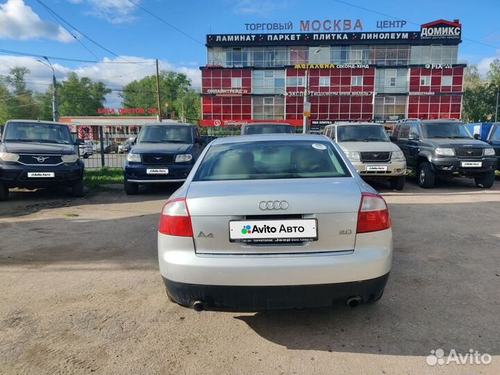 Audi A4 1.8 CVT, 2002, 242 778 км