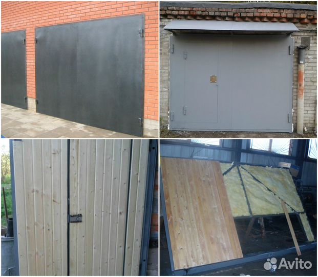 Гаражные ворота