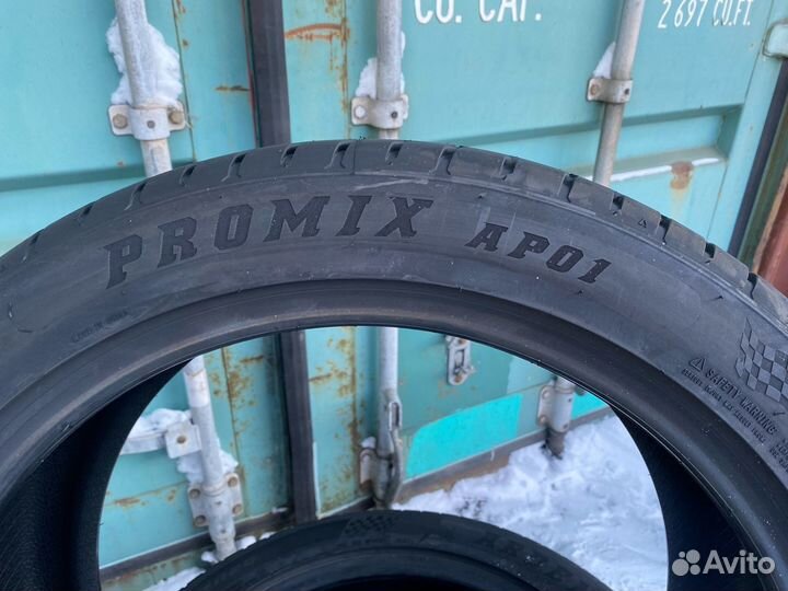 Ardent Sport RX6 205/55 R16