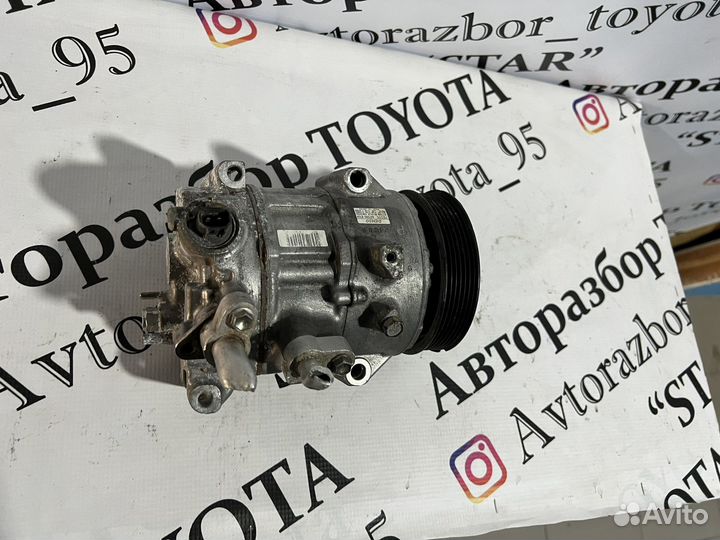 Компрессор кондиционер Toyota Camry V70 2.5