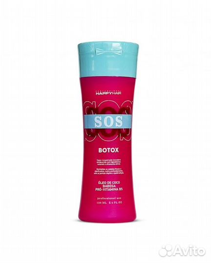 Ботокс Happy Hair SOS
