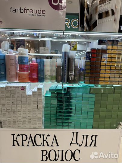 Косметика для волос