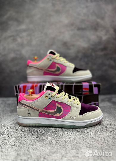Nike sb dunk low gwen spider