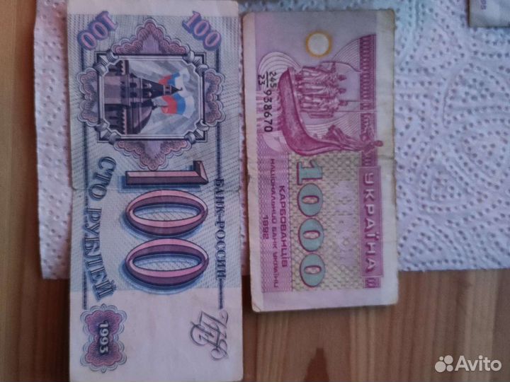 Купюры 100, 200, 500, 1000