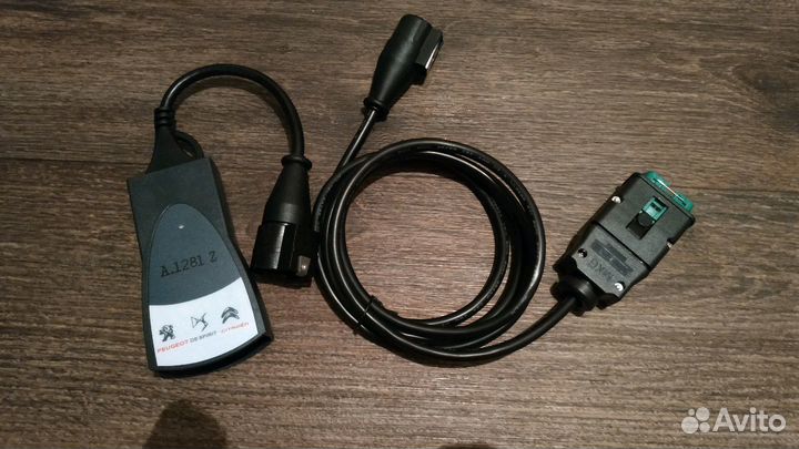 Диагностика Ситроен/Пежо Lexia/Diagbox