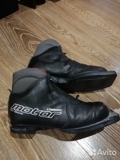 Лыжные ботинки