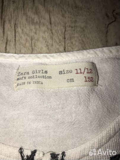 Кофта для девочки школьная