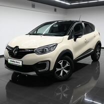 Renault Kaptur 1.3 CVT, 2020, 69 242 км, с пробегом, цена 1 825 000 руб.