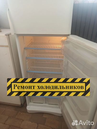 Холодильник. Ремонт