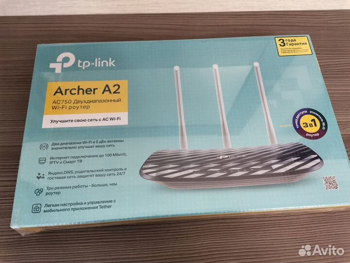 Wi-Fi роутер TP-link Archer A2