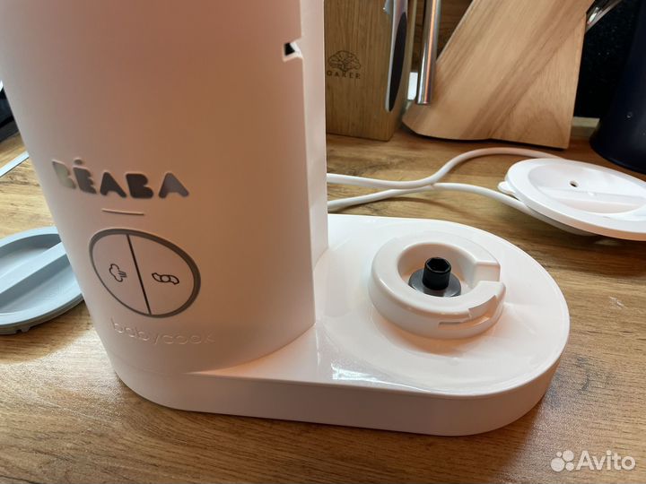 Beaba Babycook Neo