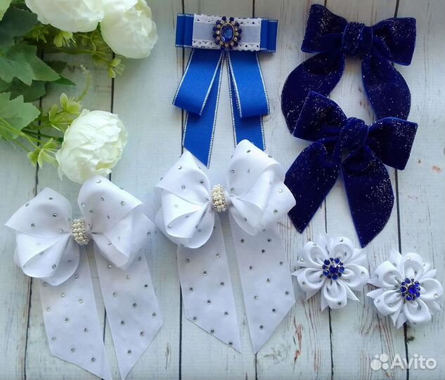 Банты школьные