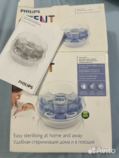 Стерилизатор philips avent