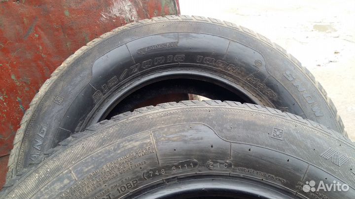 Nankang SW-5 215/70 R16 100H