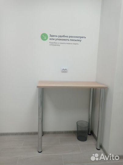 Мебель для пвз