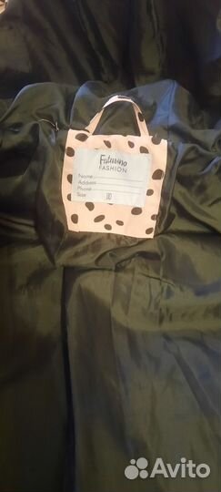 Куртка демисезонная futurino 110