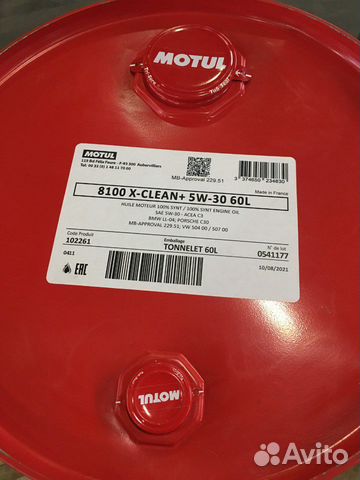 Motul 8100 X-Clean+ 5W-30, 60 л