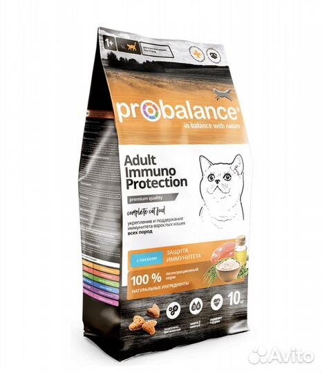 Корм д/кошек всех пород укрепление иммунитета