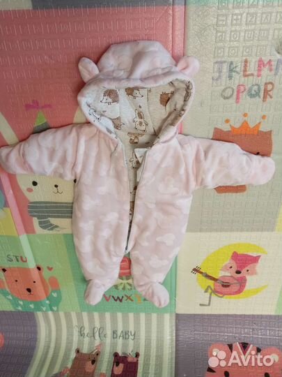 Комбинезон