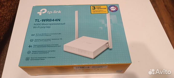 Wifi роутер tp link TL-WR844N