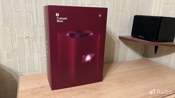 Яндекс станция макс