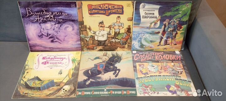 Пластинки Винил