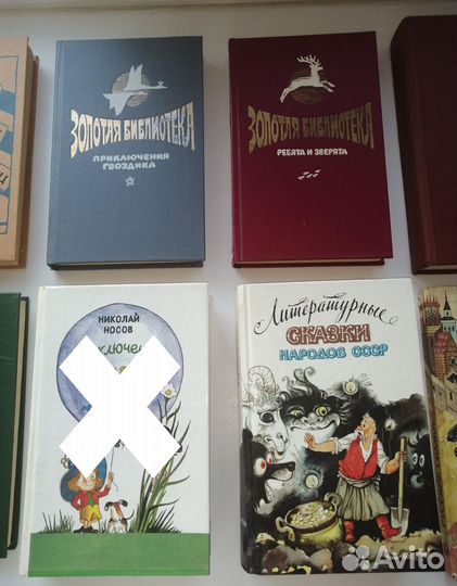 Сказки. Книги для детей