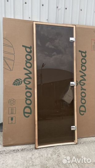 Дверь стеклянная для бани и сауны 1700х700