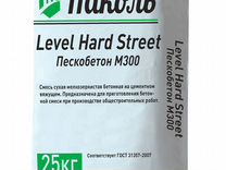 Пескобетон М300 Level Hard Street, 25 кг