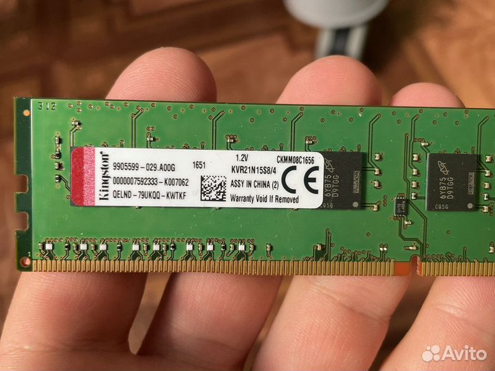 Оперативная память ddr4 4gb