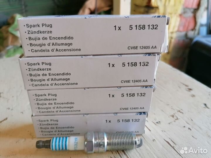 Наконечник рулевой тяги