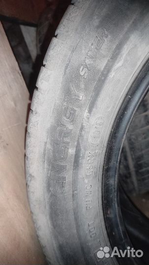 Michelin Energy Saver 205/55 R16 91V