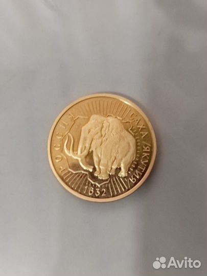 Золотая монета 900 пробы