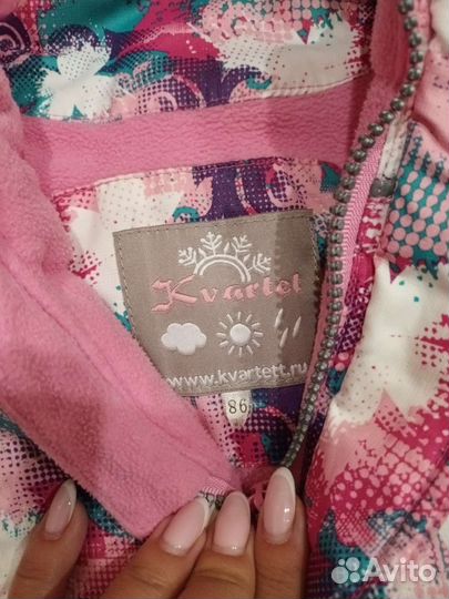 Зимний комбинезон 86 для девочки