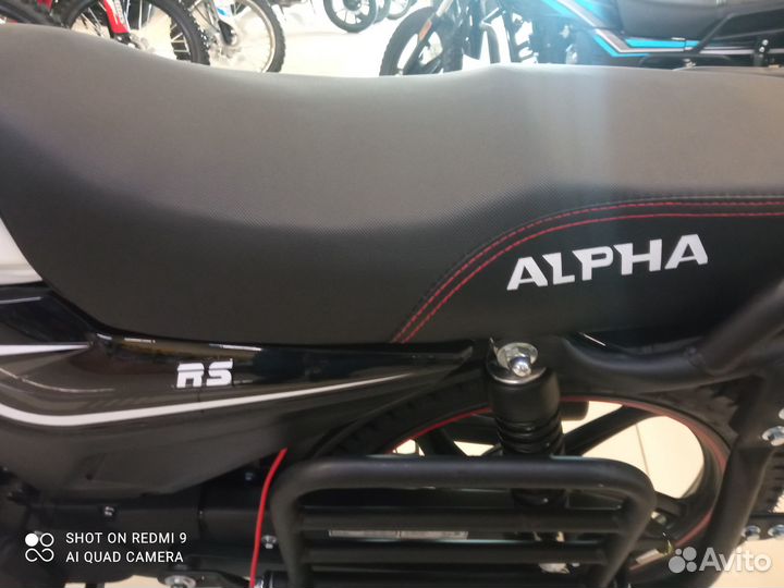 Мопед Motoland Альфа RS LUX 11