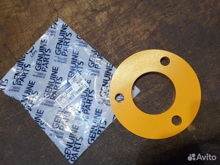 Крышка 61N6-31360