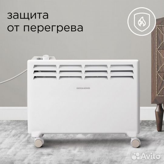 Конвектор электрический redmond RCH-4537