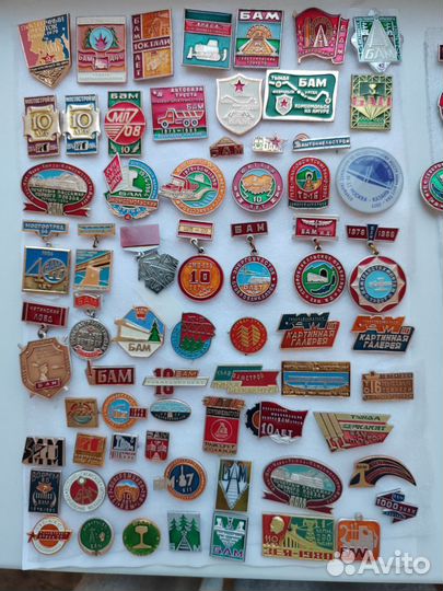 Значки бам обновленное