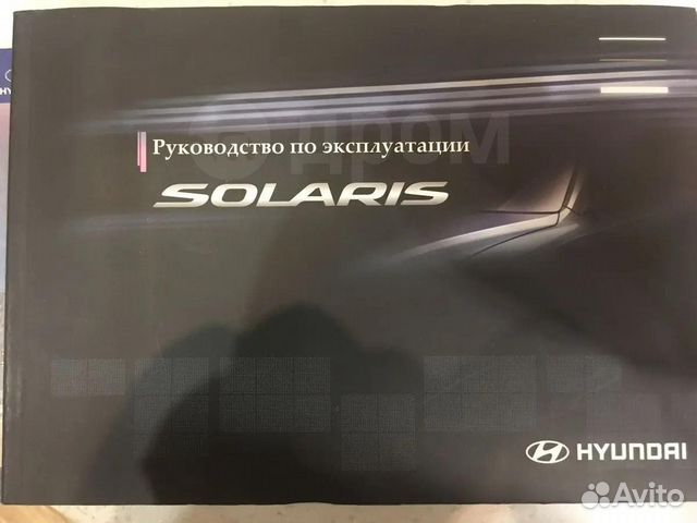 Hyundai Solaris 1.6 AT, 2012, 175 000 км объявление продам