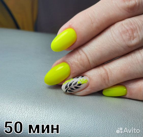 Маникюр,покрытие,наращивание ногтей