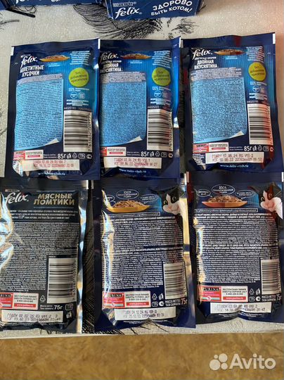 Влажный корм для кошек