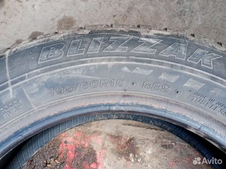 Bridgestone Blizzak Revo GZ 195/65 R15