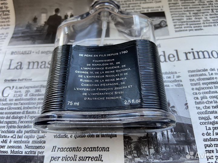 Раритет распив Creed Aventus 10мл