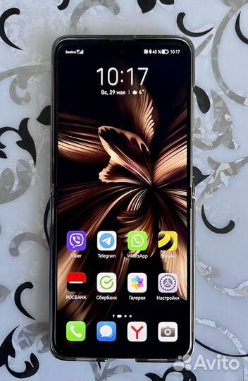 HUAWEI P50 Pocket, 12/512 ГБ