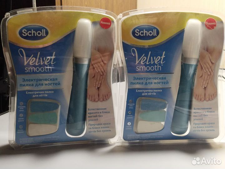 Sholl роликовая пилка + Schol для ногтей