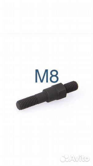 Насадка сменная для резьбового заклёпочника М8