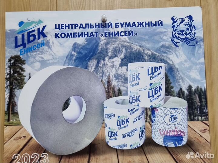 Укладчик упаковщик мужчины и женщины