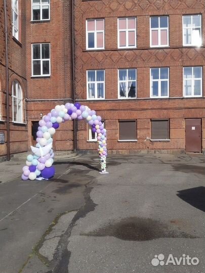 Гирлянда из воздушных шаров, фотозона