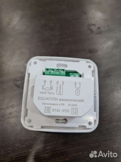 Терморегулятор механический Equation 5T40