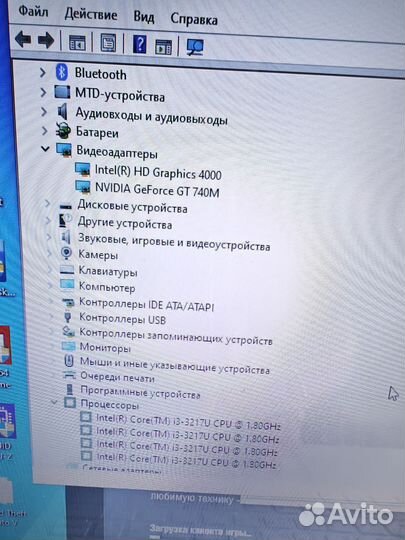 Игровой ноутбук Sony для любых целей Видеообзор